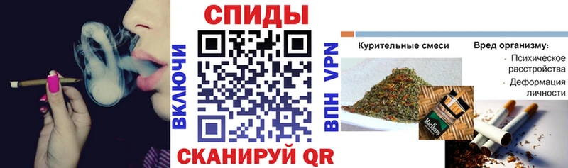 как найти закладки  Арзамас  Бутират BDO 33% 