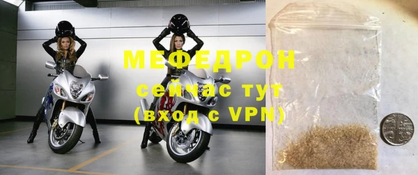 ешки Володарск