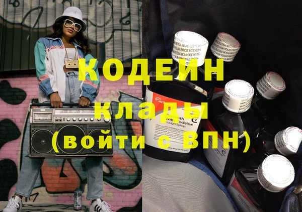 apvp Волоколамск