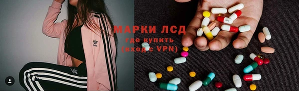 ешки Володарск