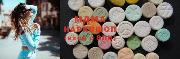 ешки Володарск