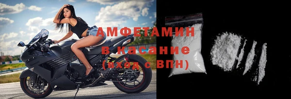 ешки Володарск