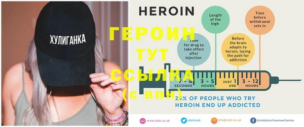 мефедрон Волосово