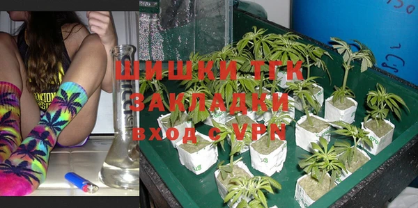apvp Волоколамск