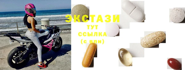 apvp Волоколамск