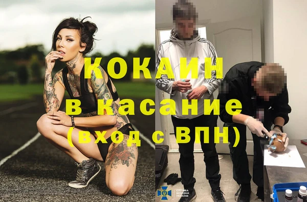 ешки Володарск