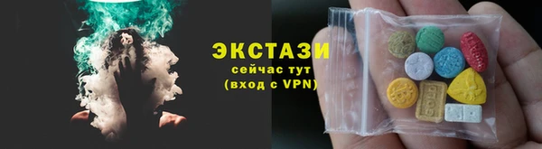 apvp Волоколамск