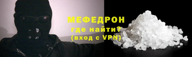 ешки Володарск