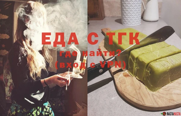 ешки Володарск