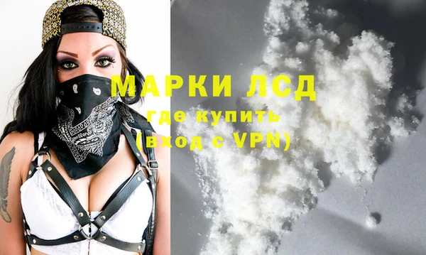 apvp Волоколамск