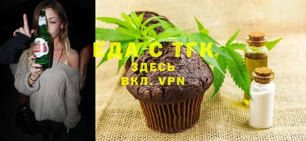 ешки Володарск