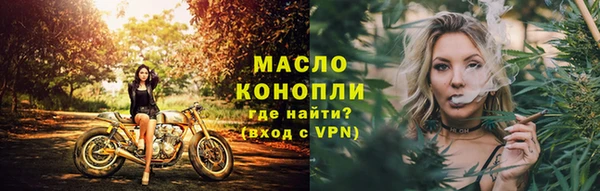 apvp Волоколамск