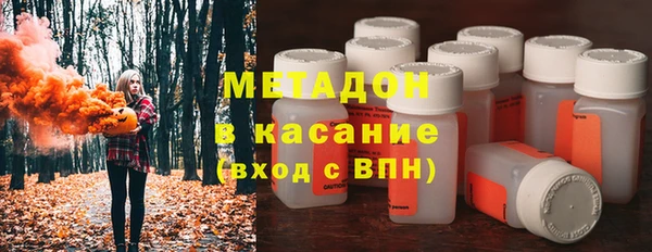 мефедрон Волосово