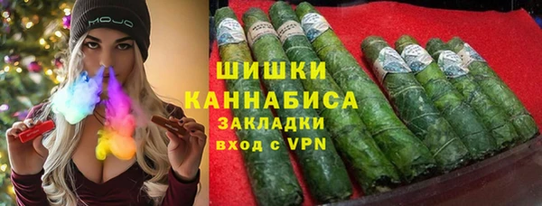 ешки Володарск