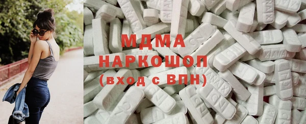 мефедрон Волосово