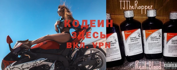 ешки Володарск