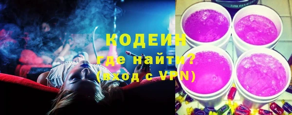 apvp Волоколамск