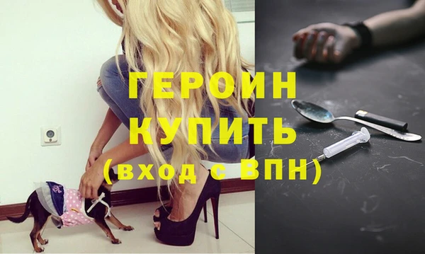 apvp Волоколамск