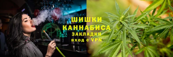 ешки Володарск
