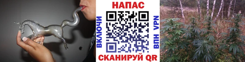 мориарти формула  Арзамас  Конопля Ganja  где найти наркотики 
